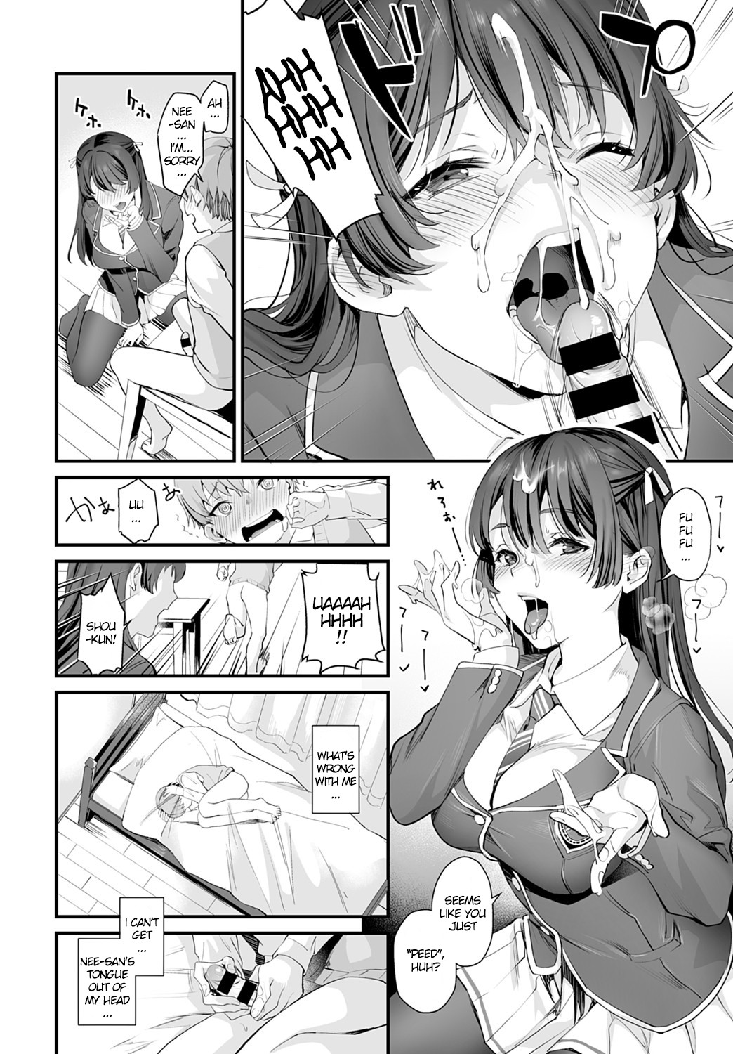 Hentai Manga Comic-A Secret Between Us Two-Read-6